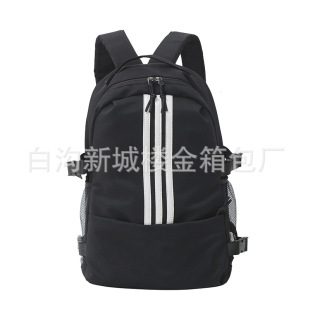 Backpack Women's Trendy Brand Large Capacity Student Schoolbag Simple Campus Style Backpack Outdoor Backpack for Computer