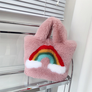 2022 Autumn and Winter New Cute Rainbow Plush Bag Women's Fashion Portable Fluffy Bag Large Capacity Tote Bag